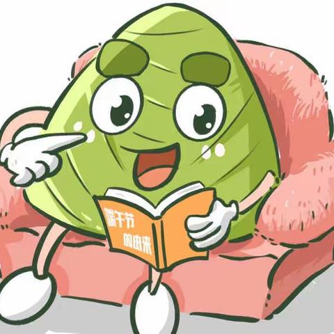 泾渭公司职工共度端午佳节