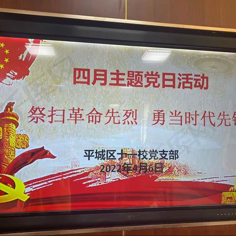 上善若水，乐学善教 十一校的美篇