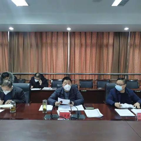 魏都区组织召开常态化疫情防控下经济运行调度机制第25次会议