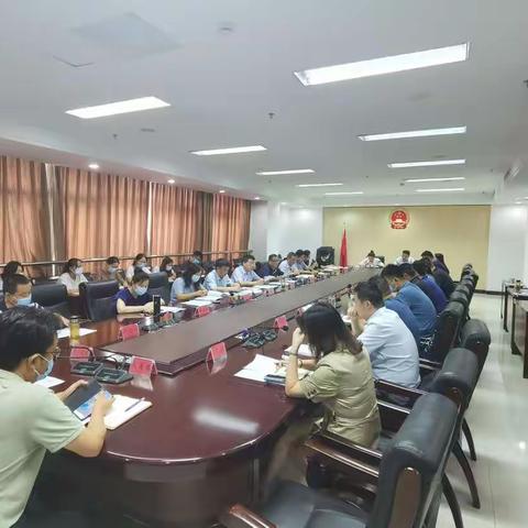 魏都区组织召开常态化疫情防控下经济运行调度机制 第十三次会议