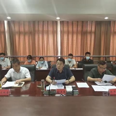 魏都区组织召开常态化疫情防控下经济运行调度机制第十九次会议