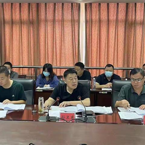 魏都区组织召开常态化疫情防控下经济运行调度机制第十六次会议