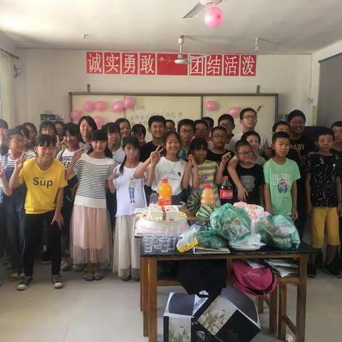 留住青春的脚步