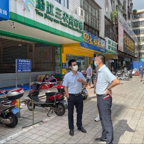 市商务局王明夫局长检查督导海甸岛地区商超和农贸市场疫情防控措施和物资保障工作