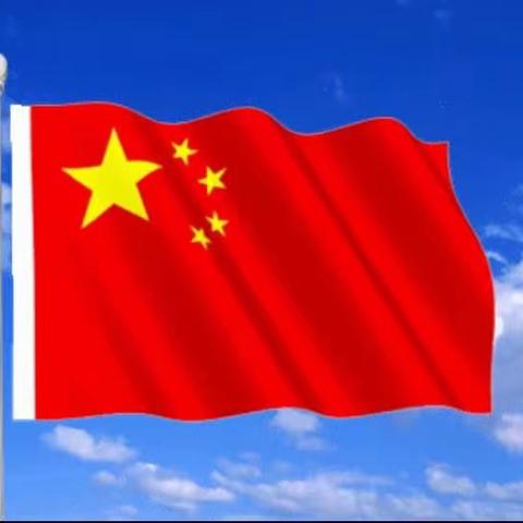 尊师重教 开辟未来——复兴区桦为实验学校升旗仪式