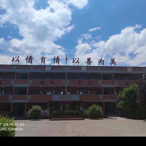 【崇小·劳动】躬身示范劳动忙，＂说＂＂教＂结合播希望——崇凝镇中心小学探索劳动教育新模式