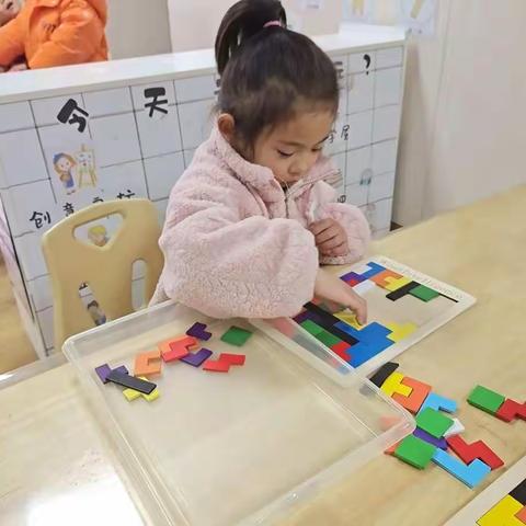 幼儿一日生活活动