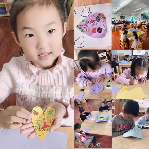 精彩课堂 放飞梦想——兴林幼儿园教师公开课活动
