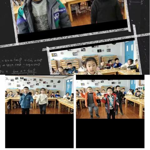 兴林幼儿园2022年“迎新年，庆元旦”联欢会