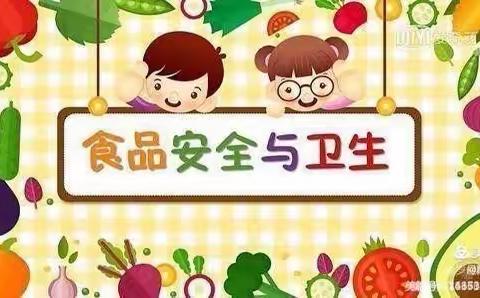 林州市兴林幼儿园“食物中毒”应急演练