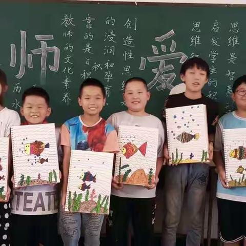 【袁庄小学】——绘画社团的美好时光