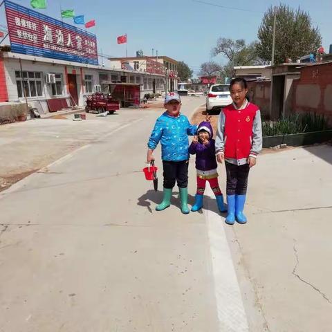 开心的旅行
