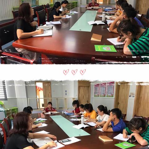 同成长，共收获——海口市美兰区中心幼儿园第一分园中班组教学展示课
