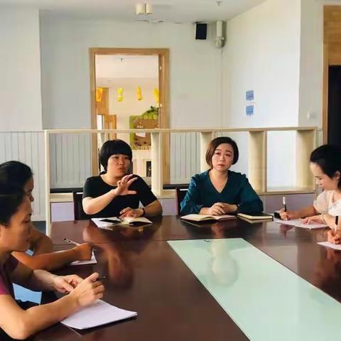 安全工作会议—海口市美兰区中心幼儿园第一分园