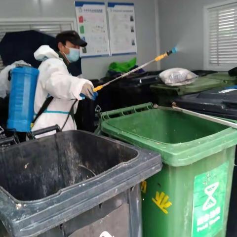 1月28日阳光美地垃圾分类及消杀工作汇总