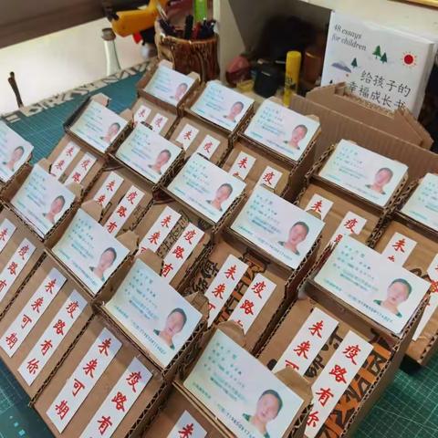 人大附小老师自制“扫码神器”助力防疫发挥“大作用”