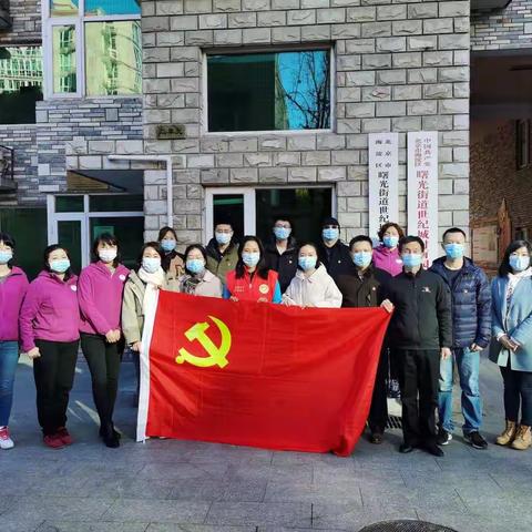 【我为群众办实事】聚力打胜仗 防疫战斗走在前——区城管委交通工作党支部下沉时雨园社区协助开展疫情防控工作