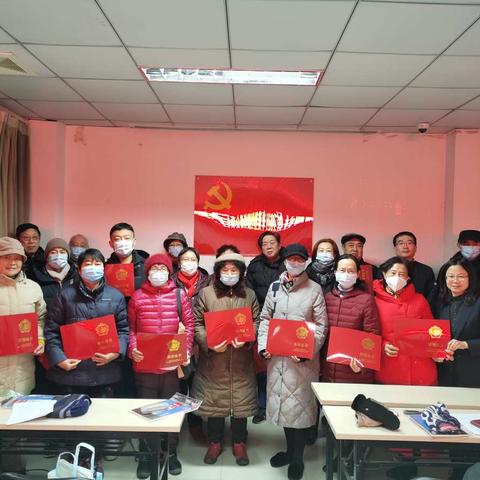 时雨园社区党委“学习贯彻十九届五中全会精神”主题党日活动
