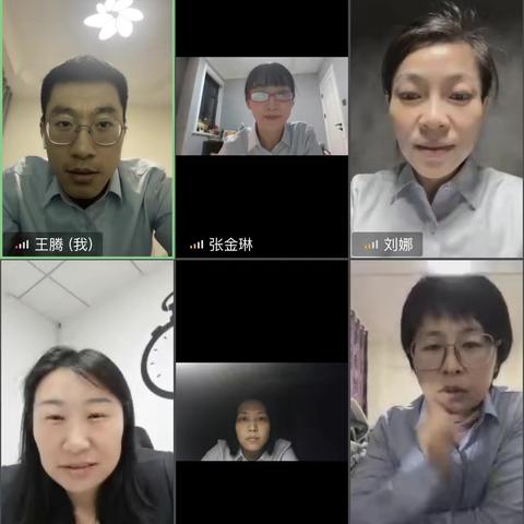 凝心聚力，赢战旺季-财务会计部周例会学习简报