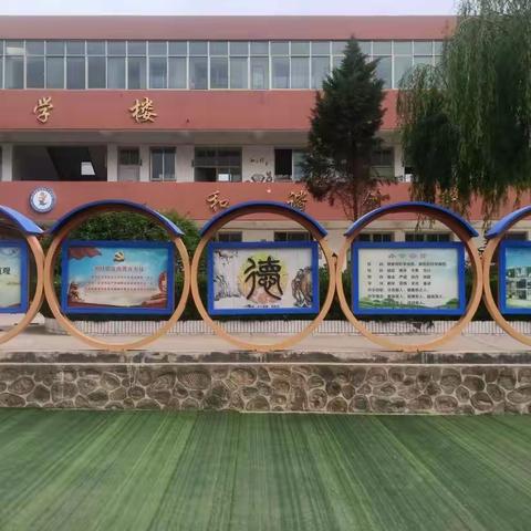 【落实“双减”，传承文明礼仪】神明川小学知行“八礼四仪”手抄报活动纪实