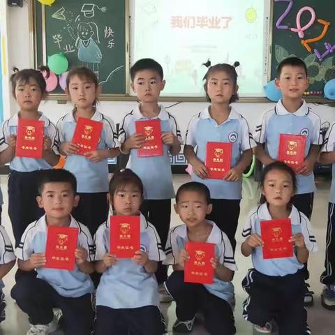 我们毕业了🎓”——【最美的遇见】库伦旗白音花镇中心幼儿园大二班毕业美篇