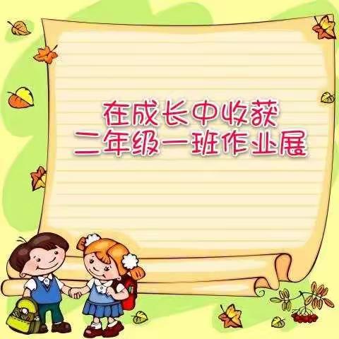 王一蕾的美篇