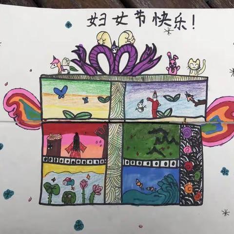 庆祝妇女节 感恩伴成长——市实验小学三（1）班举行庆祝“三八妇女节”活动