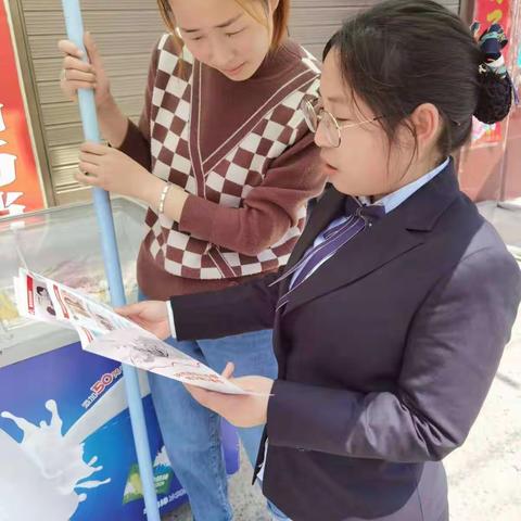 中原银行汝南留盆支行开展“清风行动”活动宣传