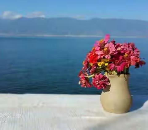 幸福的懒时光—大理