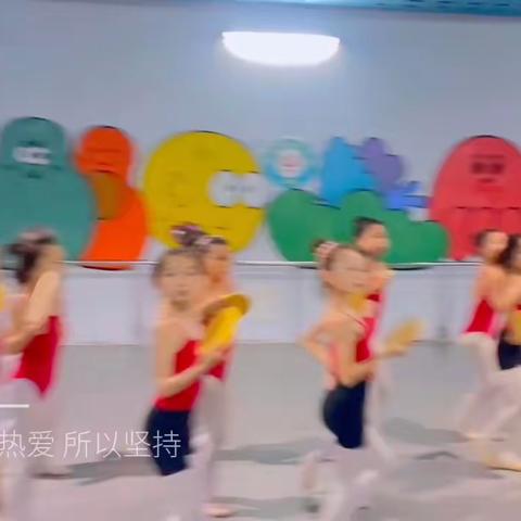 陈陈舞蹈2023暑期舞团小班公开课邀请函