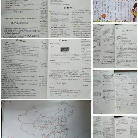 第九学习小组作业情况