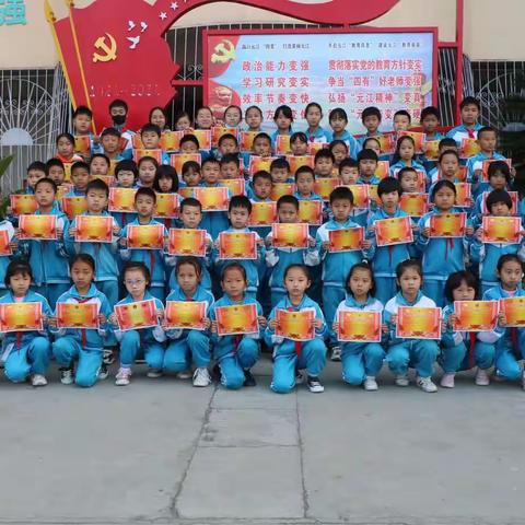 特色寒假作业  乐享假期生活—曼来小学三、四年级假期生活纪实