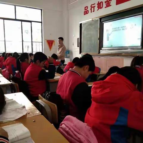 【太阳的光，亮进课堂】——赣州市金星小学语文组五年级专家指导课《太阳》