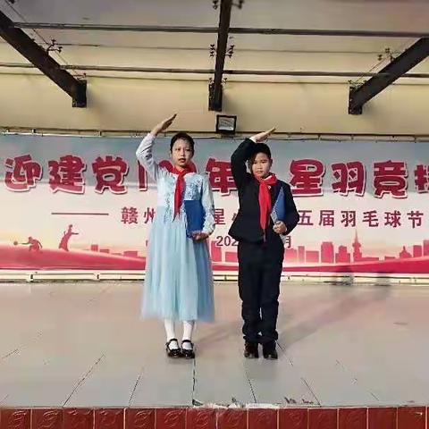 校园是我家，爱护靠大家——赣州市金星小学第十四周升旗仪式暨四（7）中队风采展示