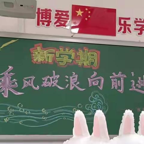 “大爱无言，默默守护！”——记2101班乐尚中队家长义工执勤