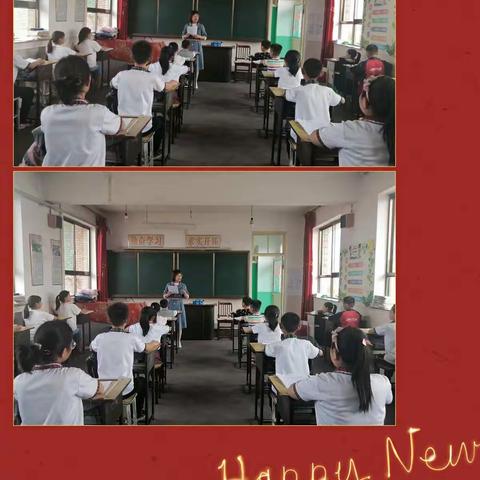 平陶小学开展硬笔字书写比赛活动