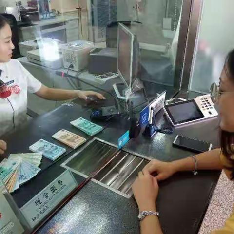 2019年版第五套人民币今日正式发行