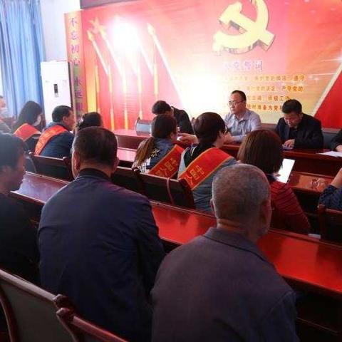 吴忠市中支反假货币宣传进扶贫村