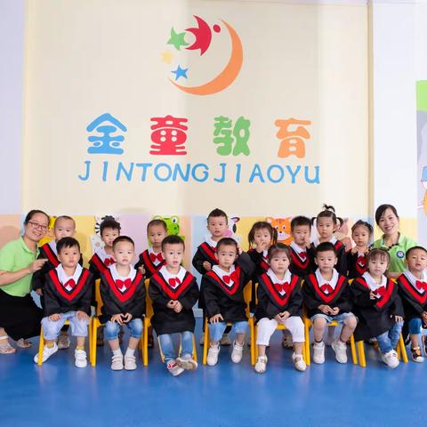 又是一年毕业季！