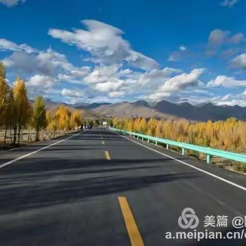 秋色的风景