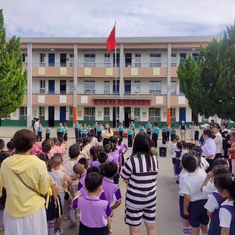 走进小学，赴一场成长之约——欣欣幼儿园幼小衔接活动