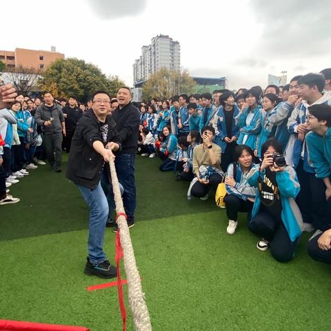 重庆市实验中学高2020级二诊表彰暨师生趣味运动会