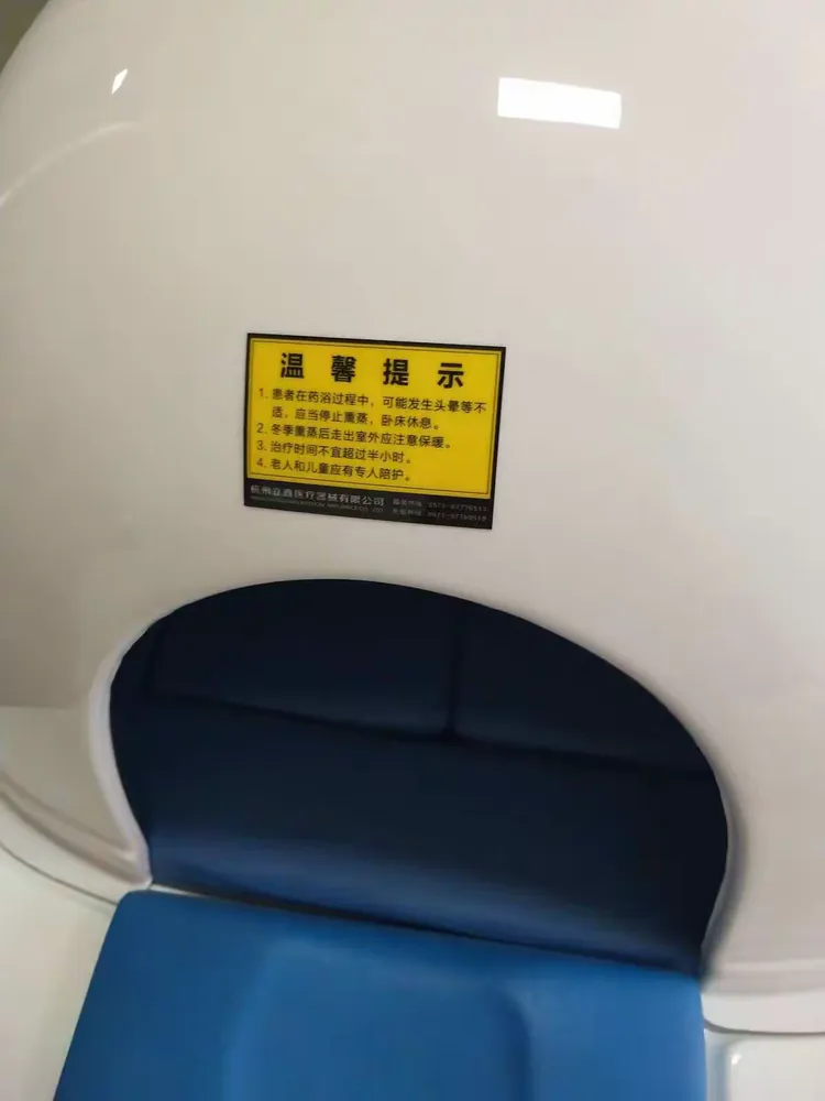 青海省康复医院今天/挂号资讯的简单介绍