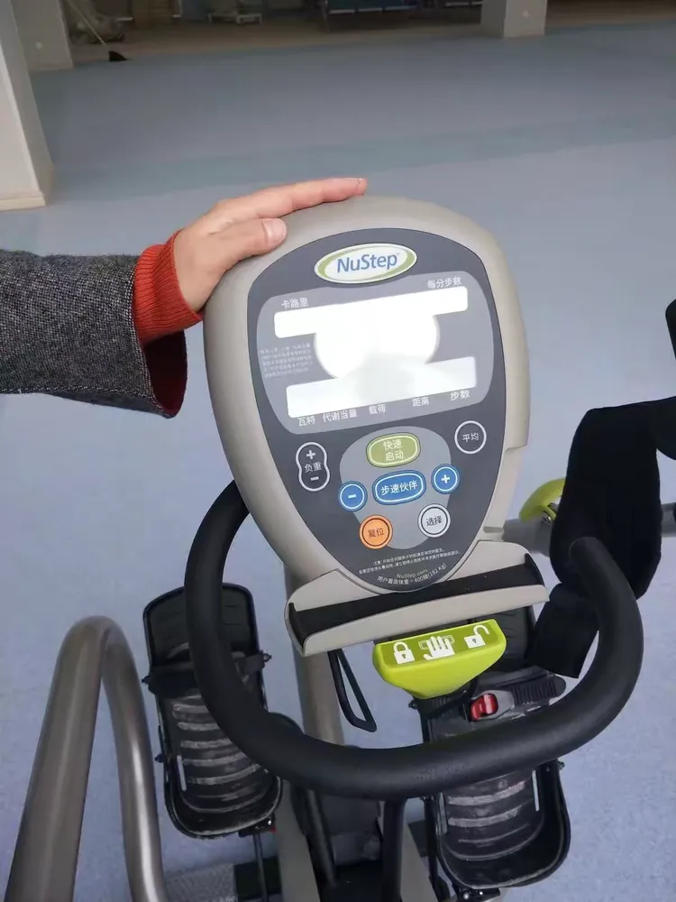 青海省康复医院当天就能挂上号