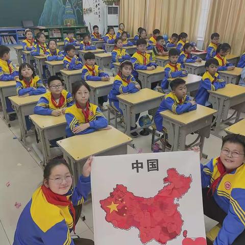 欢度国庆，礼赞中国——黉学小学五年级6班国庆节美篇