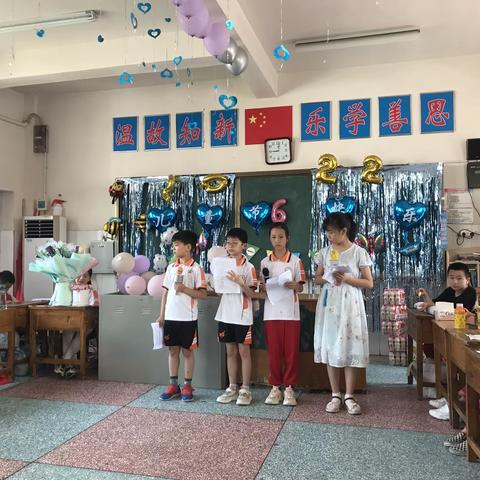 “童”样快乐  别样精彩 ———零阳镇一完小373班庆六一游艺活动