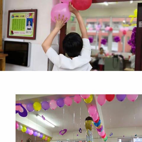 零阳镇第一完全小学373班“快乐的六一、分享你我的童年”庆六一文艺演出