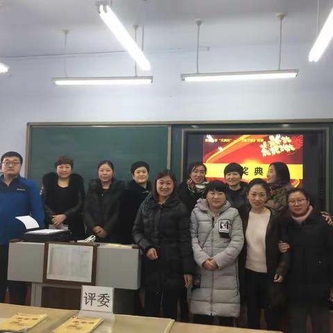 国学竞赛