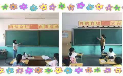 南楼堤中心小学开展全民国防教育日活动总结