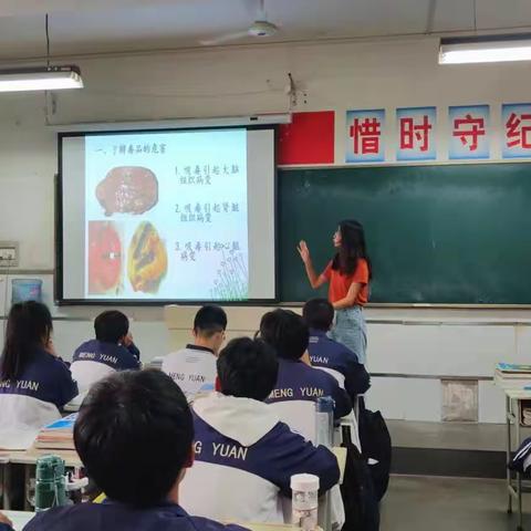 “禁毒宣传月”主题活动教育——咸阳梦圆职业学校